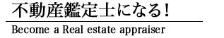 sYӒmɂȂI