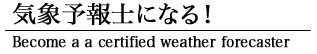 Cۗ\mɂȂI